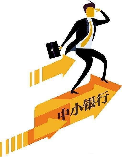 这26家上市银行的股票,今年还能不能继续买买
