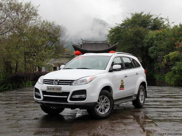 江铃驭胜s350优惠8000元 最低8.88万