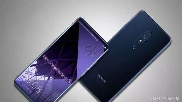 疑似华为再注册MateX新商标 外媒爆料显示该