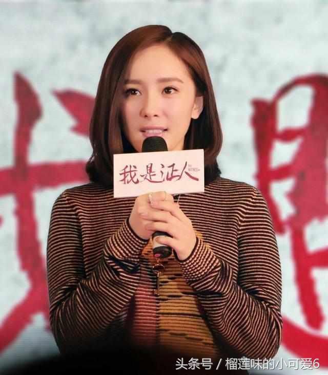 杨幂诈捐事件新进展,刘恺威不计前嫌护杨幂,杨