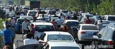 如何看待中国游客,旅游的时候喜欢发脾气,就是