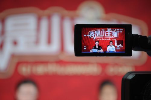 小主播训练营 寻找不怕镜头的 小主播训练营 寻找不怕镜头的