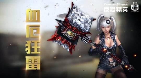 那些曾经的良心网游!现在还有人在玩!CF都排