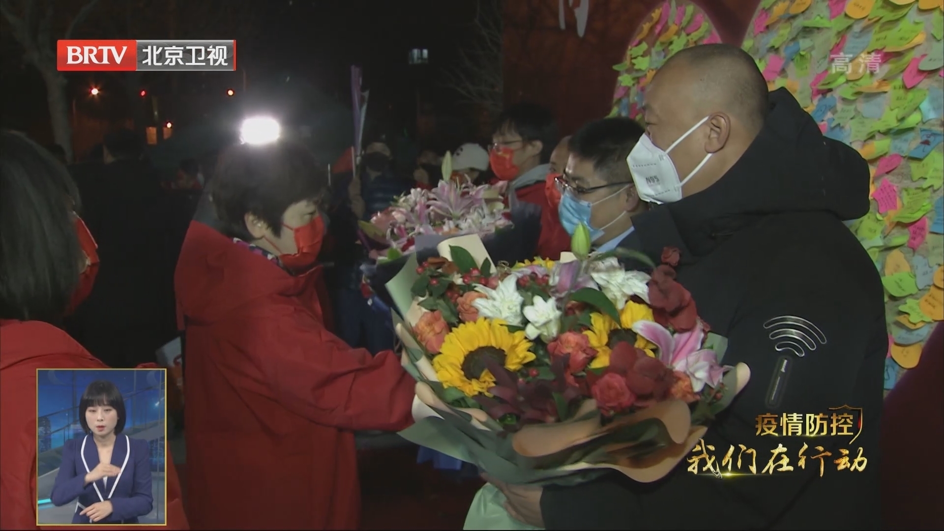 朝阳区来广营华贸城解除管控 朝阳区来广营华贸城解除管控