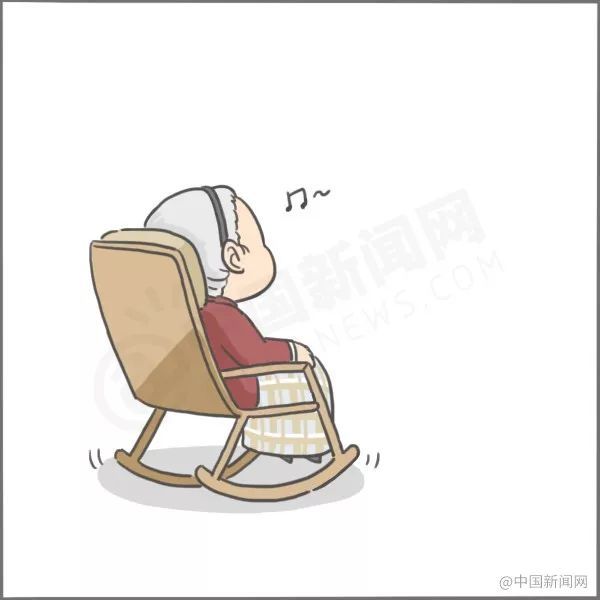 99%的人都不知道,重阳节送这个最好 99%的人都不知道,重阳节送这个最好