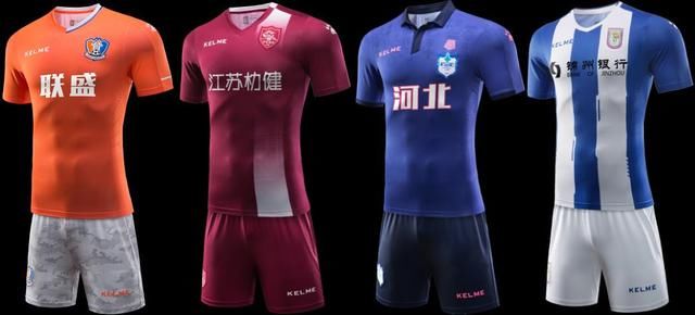 足、美到爆!2018年中乙球衣发布,80亿中超请