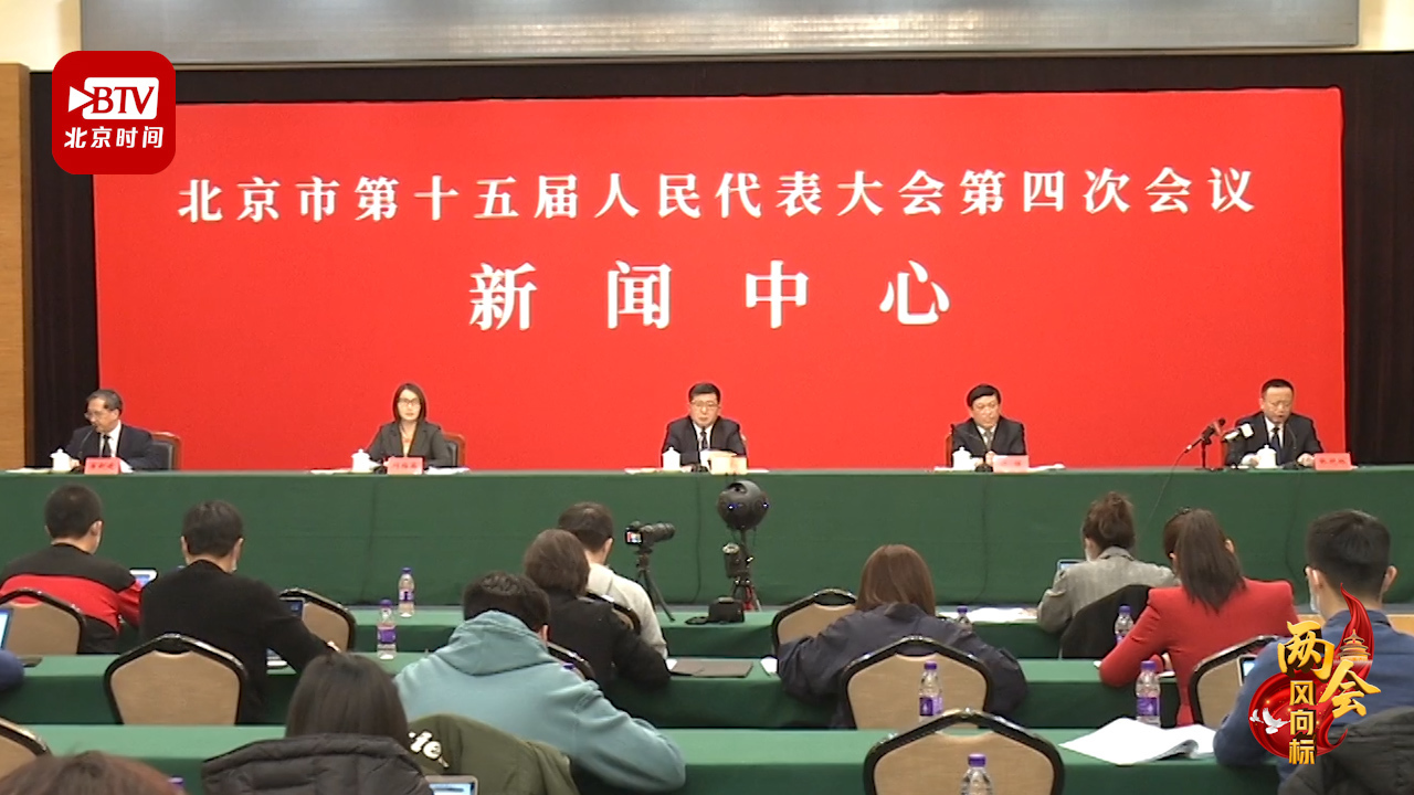 市发改委:保持居民收入增长与经济增长基本同步 市发改委:保持居民收入增长与经济增长基本同步