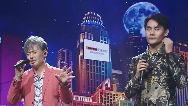 波叔王凯完美合唱《鬼迷心窍》 波叔王凯完美合唱《鬼迷心窍》