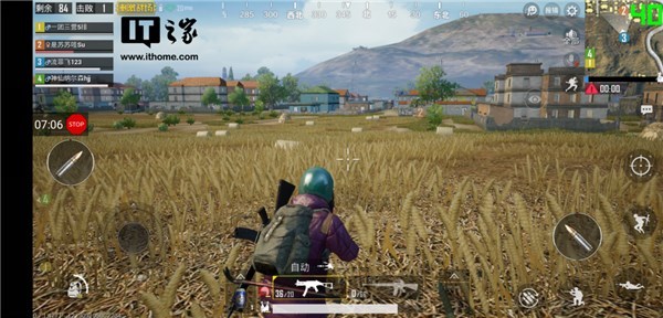 告诉你用骁龙845玩游戏有啥不一样