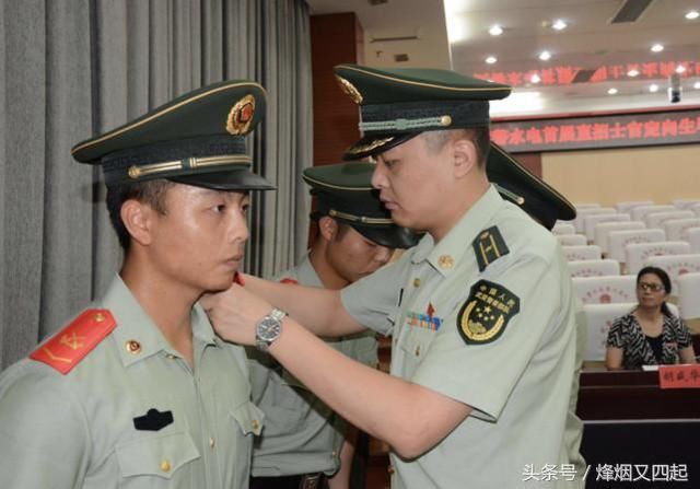 军营里是如何划分军衔的?升到一级军士长要多