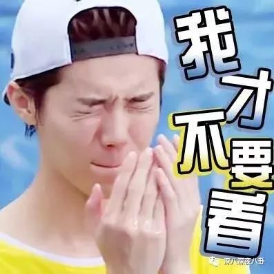 《扶摇》在大天朝热度一般,可在巴基斯坦你摇