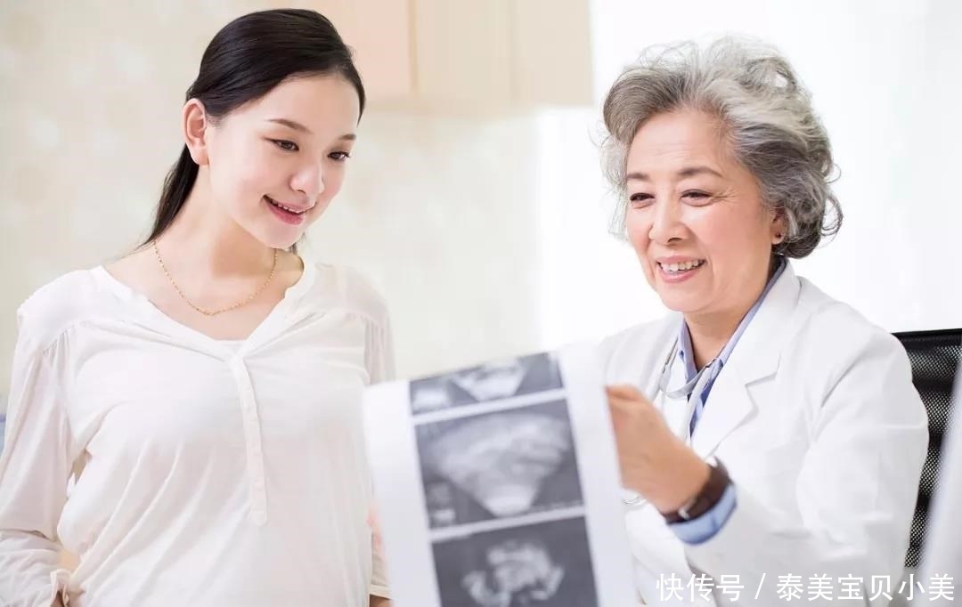 要做几次产检,产检反复照B超对胎儿有影响吗?