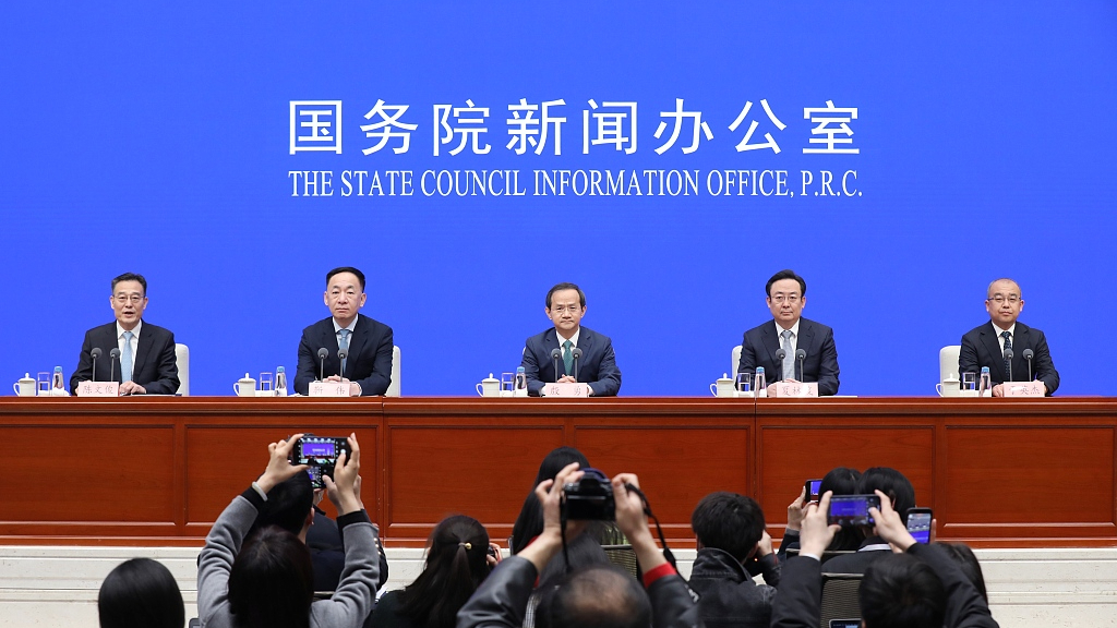 殷勇：立足首都城市战略定位 奋力开创高质量发展新局面