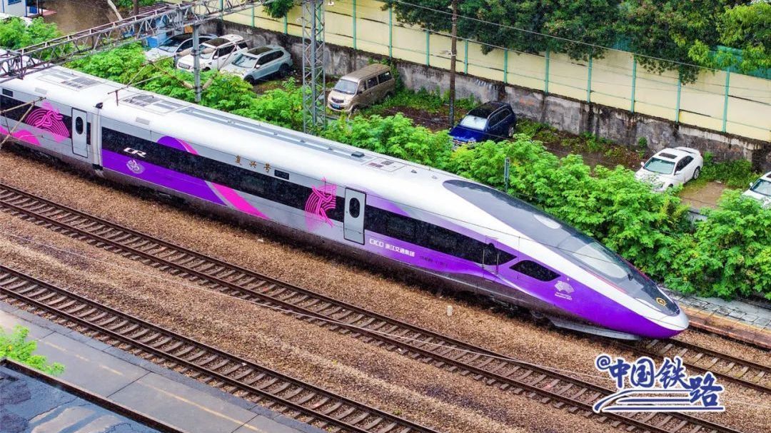 设计时速350公里!新款复兴号开跑 设计时速350公里!新款复兴号开跑
