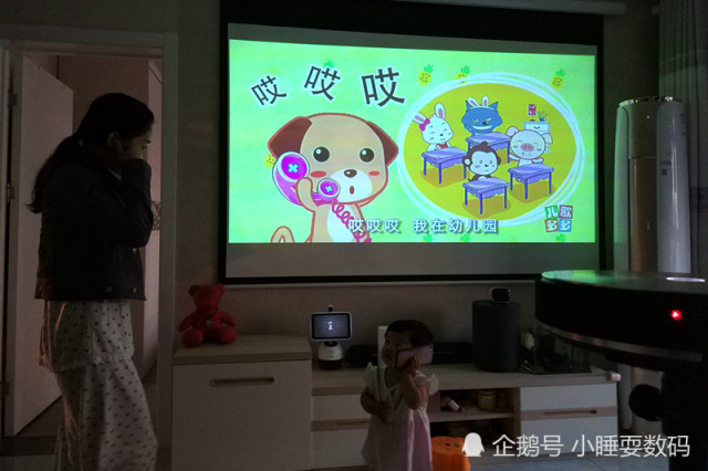 智能微投到底适不适合给宝宝用,看完这篇坚果