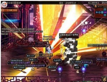 dnf平民玩家如何赚钱养号?这些干货你了解吗?