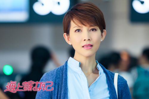 《海上嫁女记》曝"相守幸福"版海报 王雷蔡少芬治愈焦虑召唤温情回归