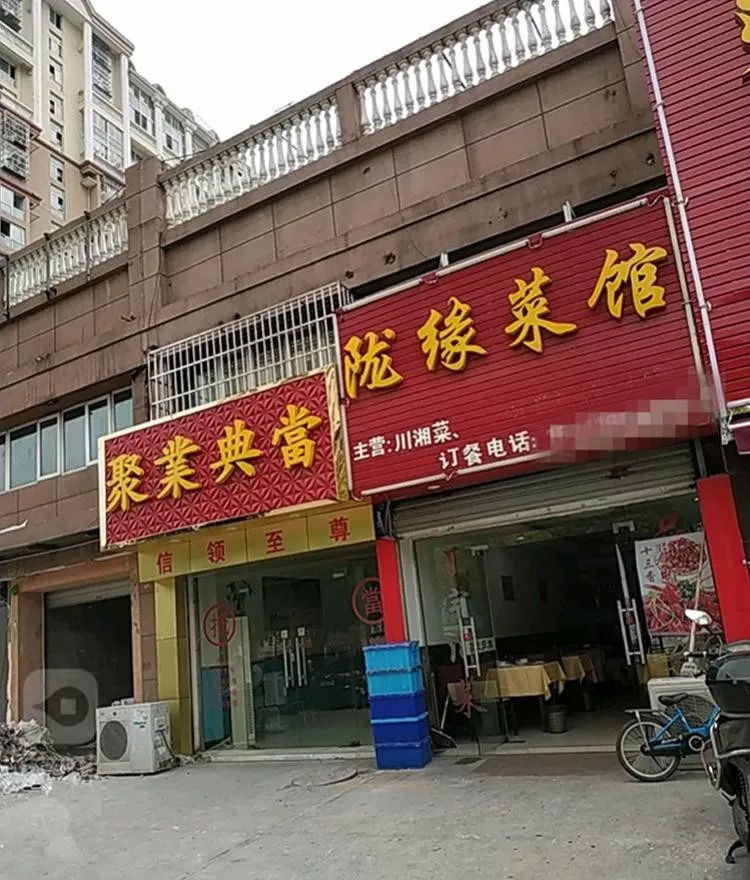 昆山反杀案进展:于海明出院后羁押在当地看守