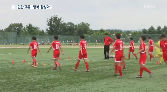 韩记者看到朝鲜平壤高楼林立 直播中感慨:国际