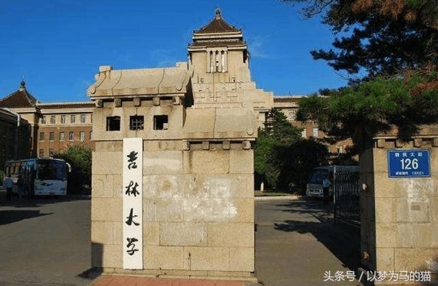 3所考研容易的211大学!其中两所入选了双一