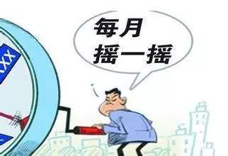 真相!四川二级城市扎堆成都买房,南充人竟然最