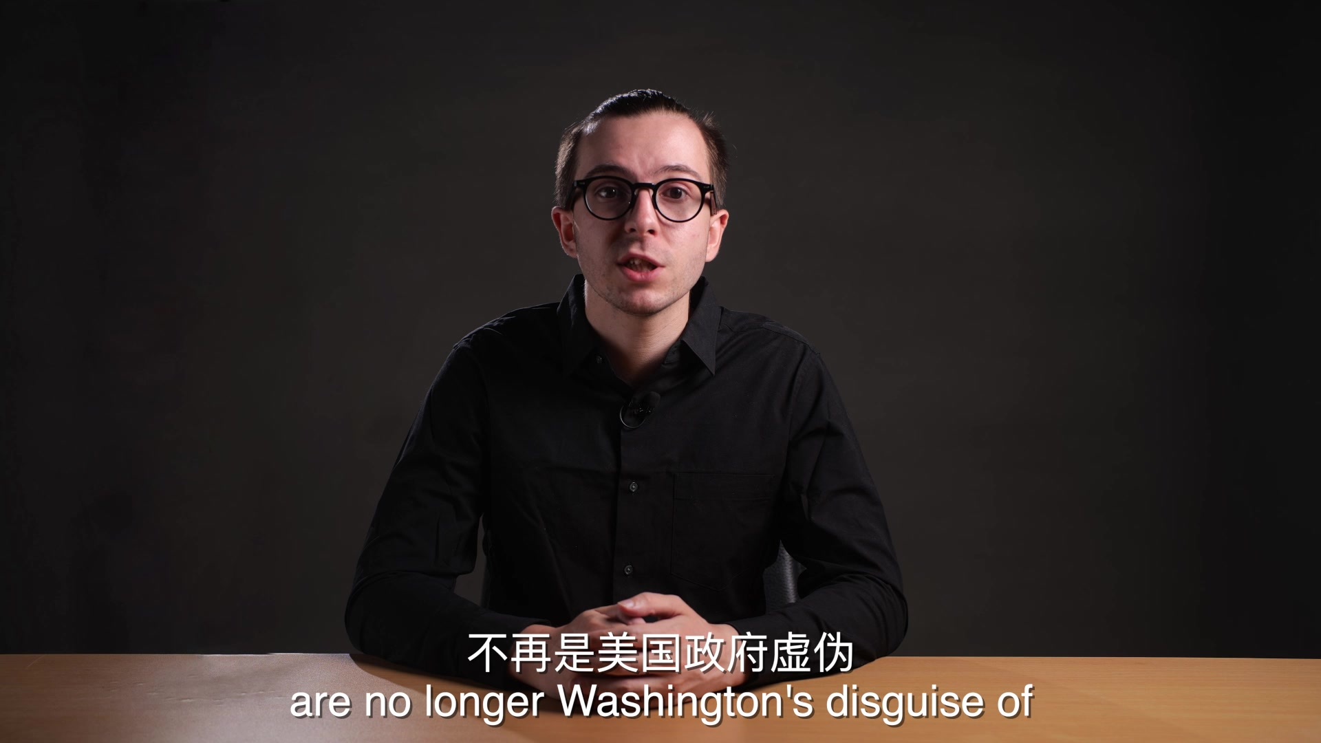 与中国对话 | 美式“双标”背后的逻辑是什么?_北京时间