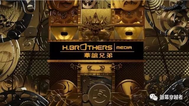 华谊回击崔永元爆料:将追诉到底