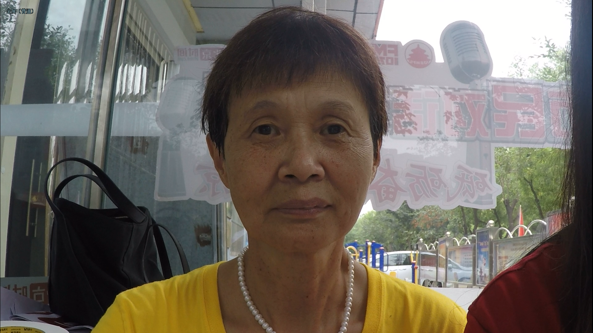 市民对话一把手：声大扰民望改善