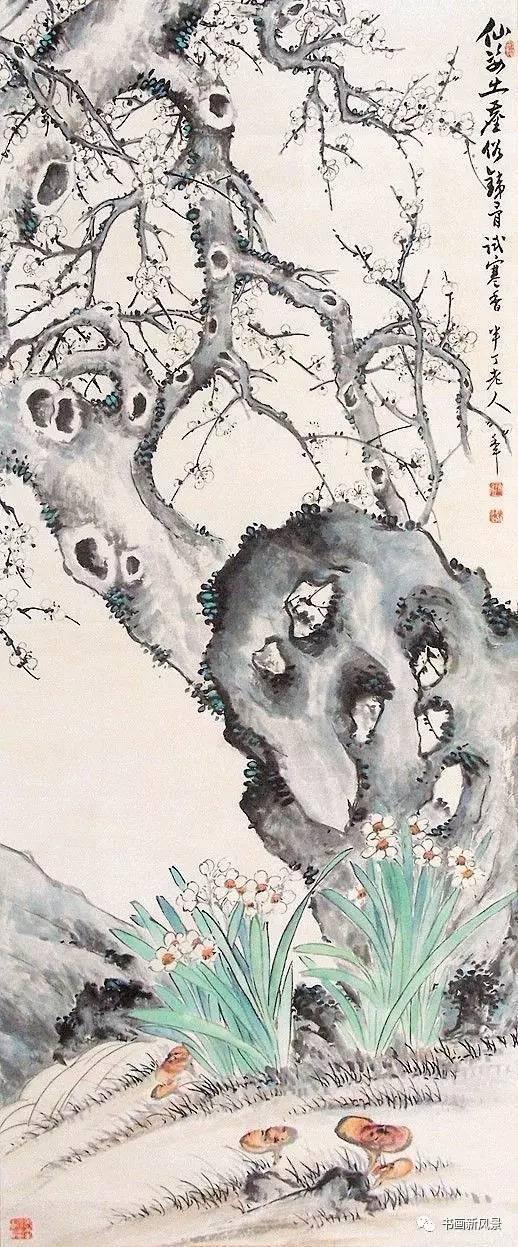 陈半丁 梅花水仙