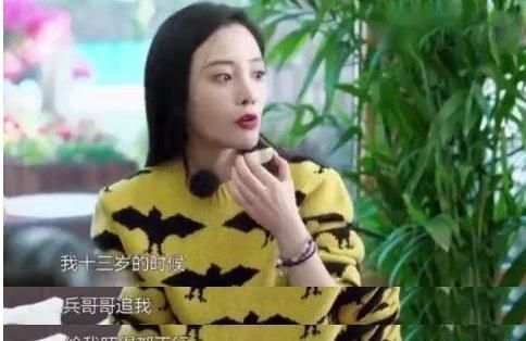 婚姻要门当户对:如果李小璐不是未婚先孕 会选