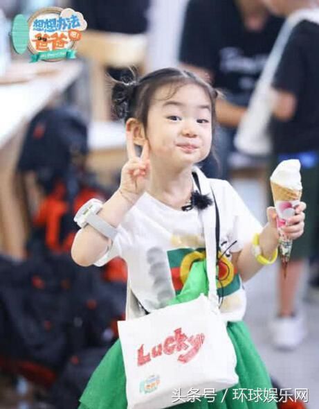 这部综艺未播先火 Lucky让这部综艺太有看点 先