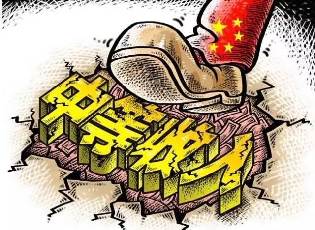 点击图片查看详情 虐杀陷阱_入中等收入陷阱(2)