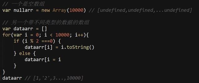 JS 数组循环遍历方法的对比