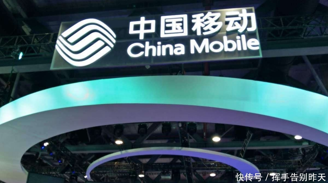 电信再推出流量新政策,资费比移动便宜一半,网