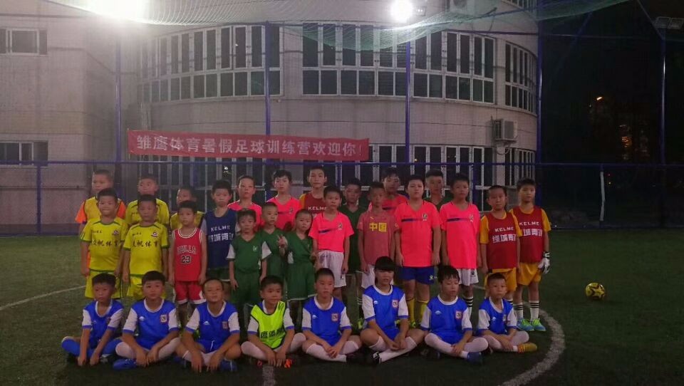 杭州富阳绿城足球俱乐部教练李大卫:孩子们必