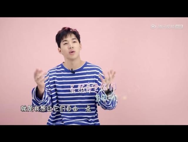 明星上综艺太拼:张艺兴吃草华晨宇吃沙,他直接