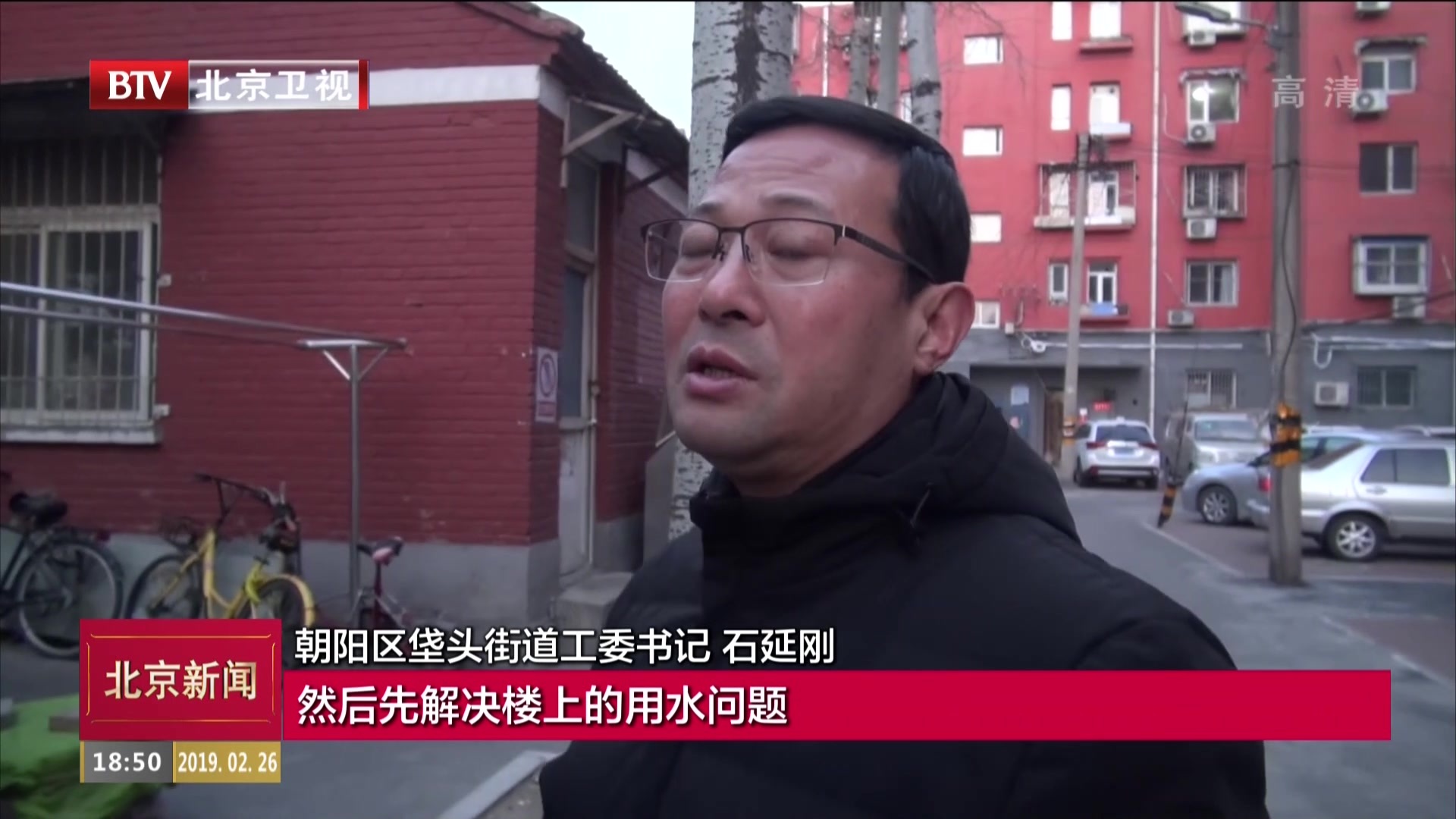 民有所呼 我有所应丨小区自来水管道渗漏 相关部门及时协调解决 民有所呼 我有所应丨小区自来水管道渗漏 相关部门及时协调解决