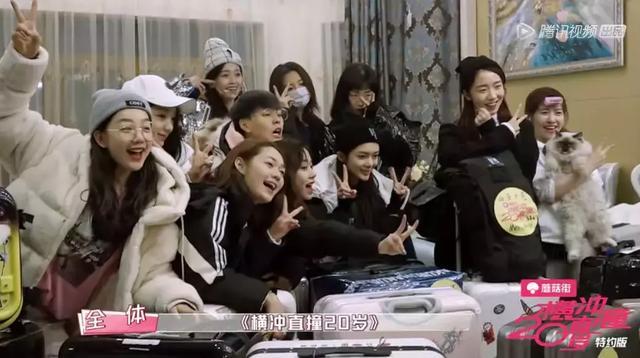时代少年团成员生日的花 t01e0576542c2efd9d3.jpg?size=640x358