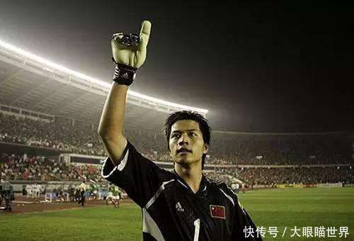 你最欣赏的中国守门员是谁?