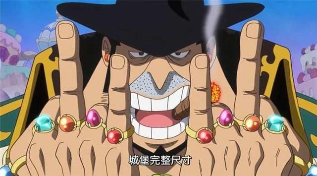 海贼王839集:贝基无限手套变身,斯慕吉榨妹变