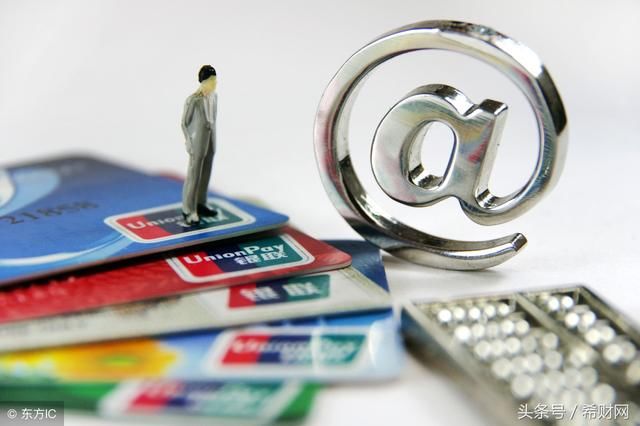 理财2018银行大额存单有风险吗?大额存单和存