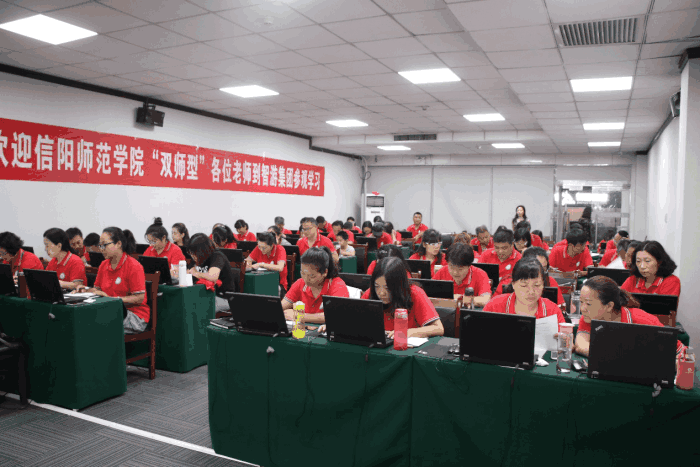河南省教育厅双师型教师培训班在郑州智游圆