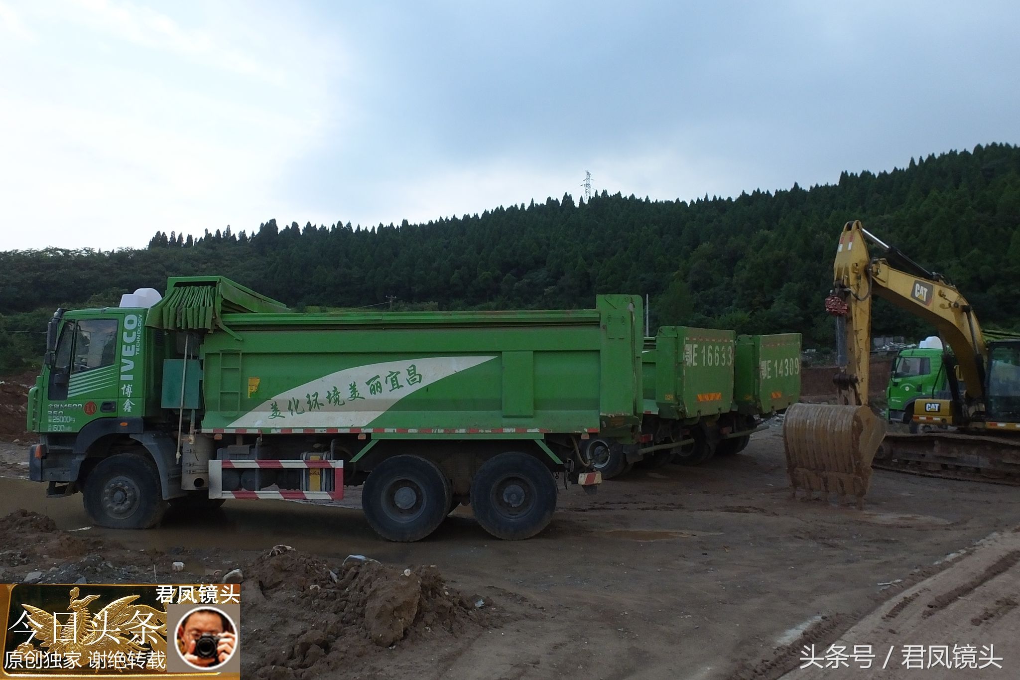 湖北宜昌:建设中的万科理想城掠影,拟建东城小