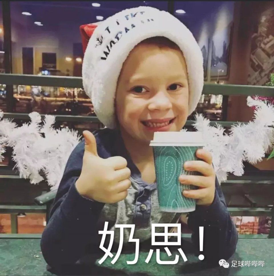 突发!高拉特拒绝续约,将与保利尼奥上演西甲恒