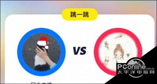 快手跳一跳游戏叫什么?快手跳一跳游戏怎么玩