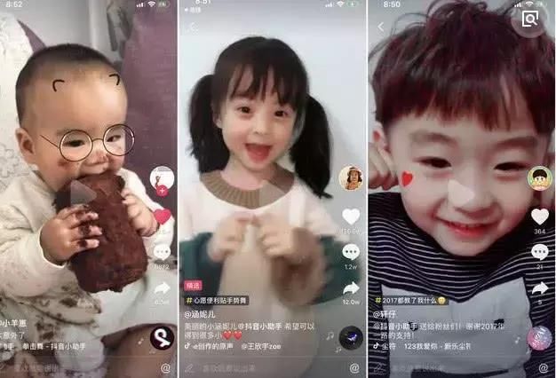 小学生拍视频,大人洗澡被直播都能上热门?短视