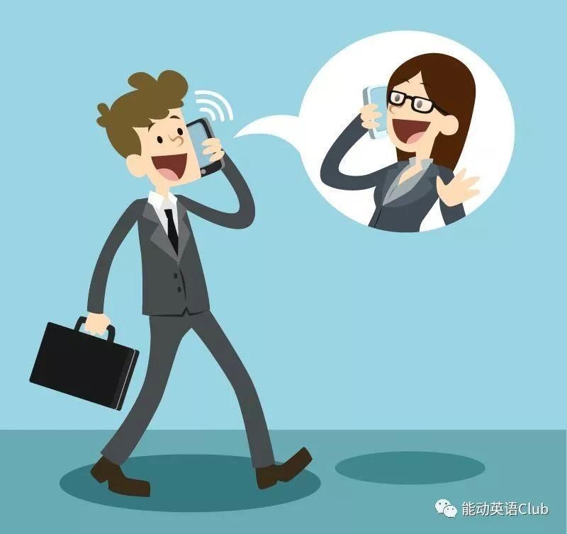 英语口语必须学:如果你接到了一外国朋友打来