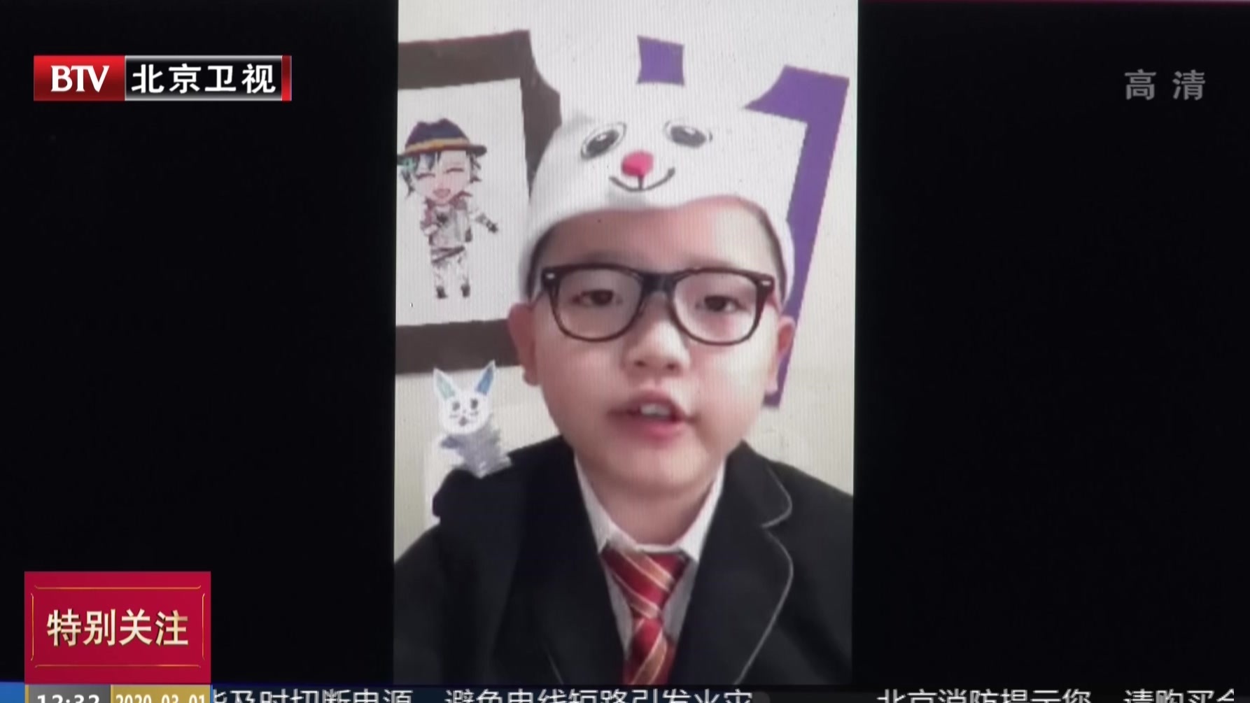 停课不停学  小学生当起网红小主播