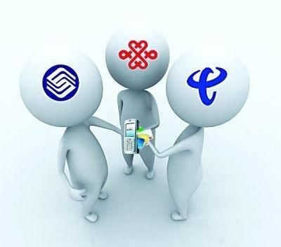 5G时代手机卡号何时可以携号转网?