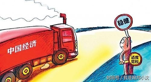 深圳户口为什么这么多人申报?入深户的优势指